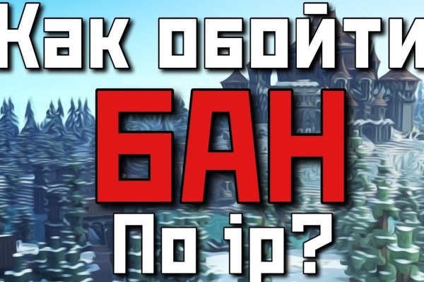 Vk8 at кракен